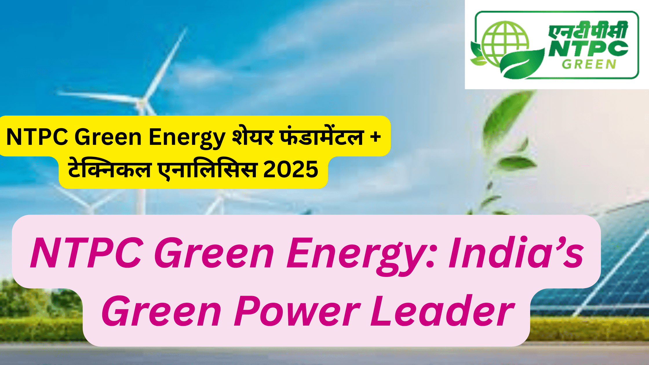 Add a subheading (2)-min