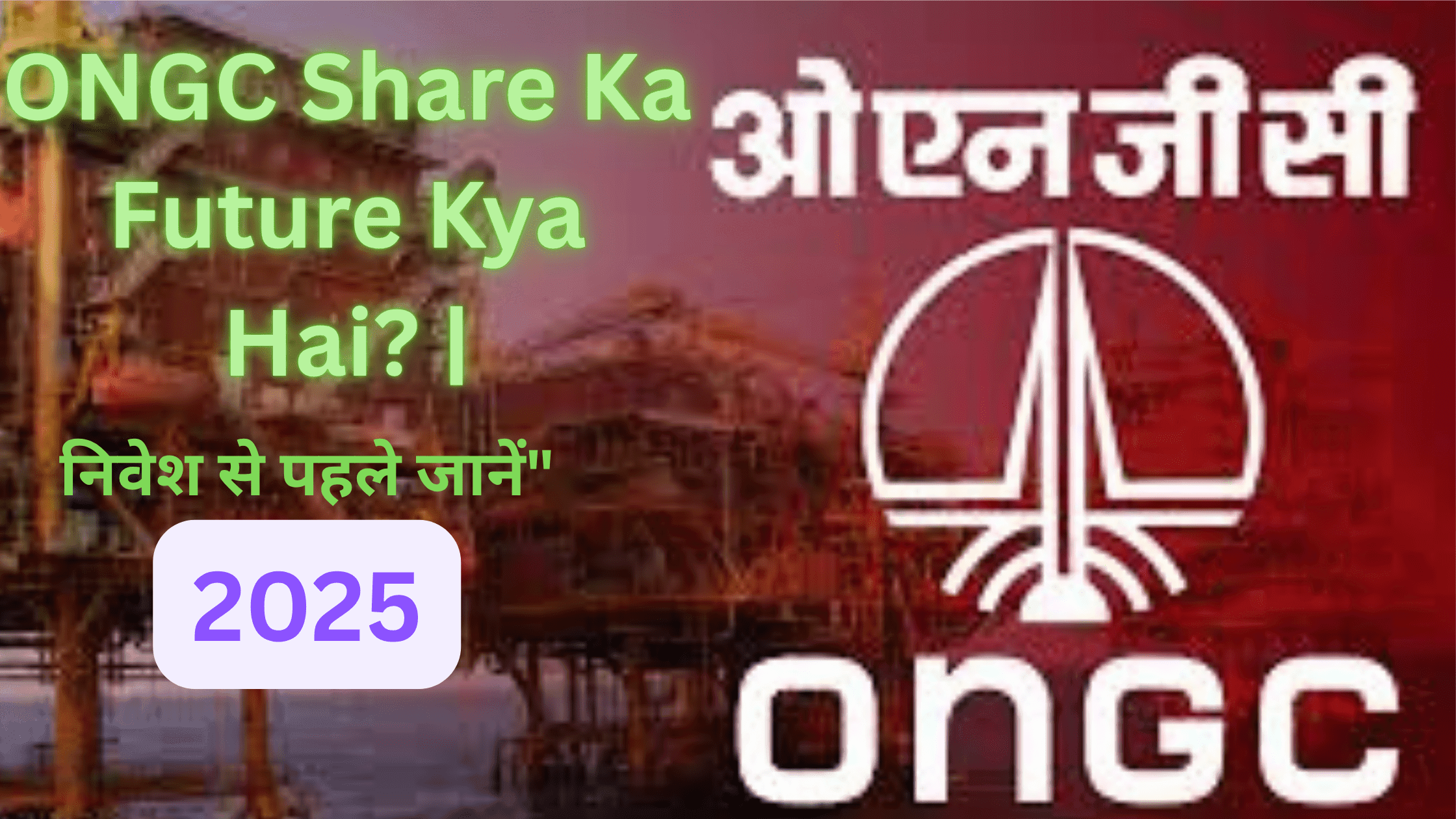 Add a subheading-min